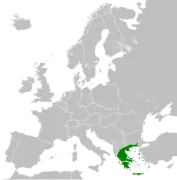 Description de l'image Kingdom of Greece (1973).svg.