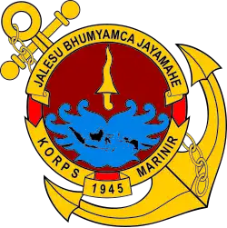 Image illustrative de l’article Corps des fusiliers marins de la république d'Indonésie