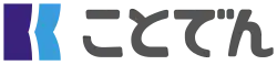 logo de Takamatsu-Kotohira Electric Railroad