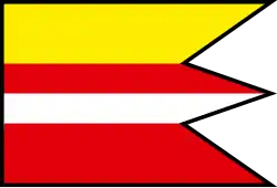Drapeau de Kusín