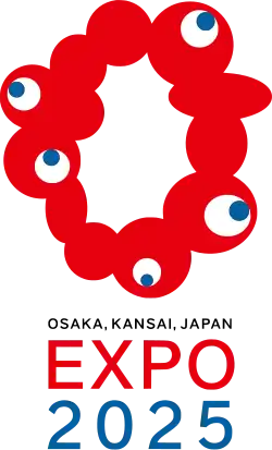 Expo 2025