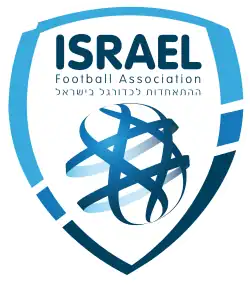 alt=Écusson de l' Équipe d'Israël