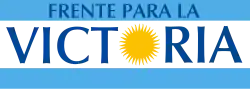 Image illustrative de l’article Front pour la victoire