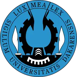 Description de l'image Logo Université Cheikh-Anta-Diop.svg.