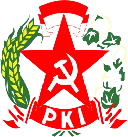 Image illustrative de l’article Parti communiste indonésien