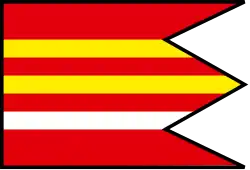 Drapeau de Lupoč
