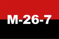 Image illustrative de l’article Mouvement du 26 Juillet