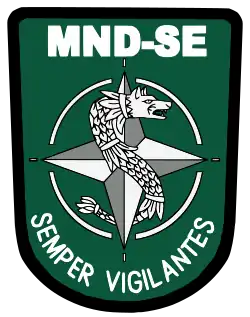 Image illustrative de l’article Multinational Corps Southeast