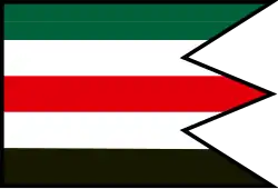 Drapeau de Mierovo