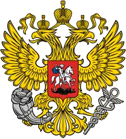 Logo de l'organisation