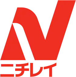 logo de Nichirei