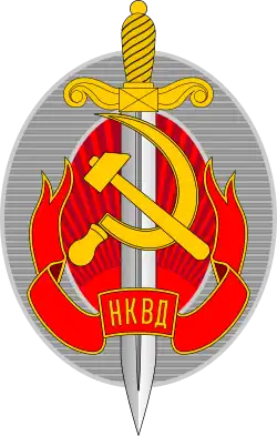 Logo de l'organisation