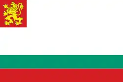 Drapeau