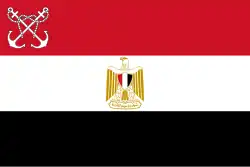 Pavillon de l'Égypte