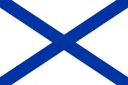 Drapeau