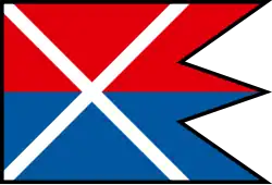 Drapeau de Nenince
