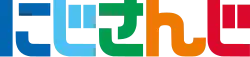 logo de Nijisanji