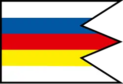 Drapeau de Nimnica