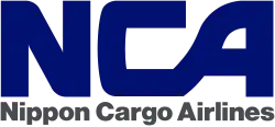 Logo de cette compagnie