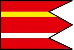 Drapeau de Ozdín