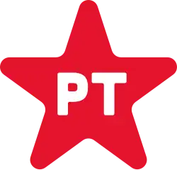 Image illustrative de l’article Parti des travailleurs (Brésil)