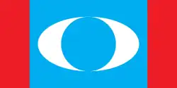 Image illustrative de l’article Keadilan