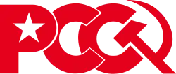 Image illustrative de l’article Parti communiste colombien