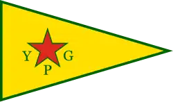 Image illustrative de l’article Unités de protection du peuple