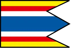 Drapeau de Porostov