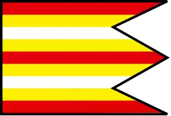 Drapeau de Pravica