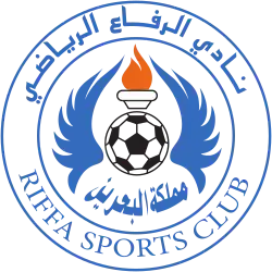Logo du