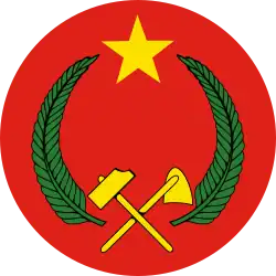 Image illustrative de l’article Parti congolais du travail