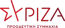 Image illustrative de l’article SYRIZA