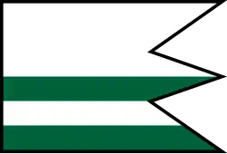 Drapeau de Šalov