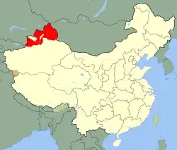 Description de l'image Second ETR in China.svg.