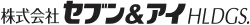 logo de Seven & I Holdings