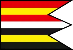 Drapeau de Šiba