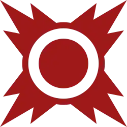 Emblème de l'ordre Sith.