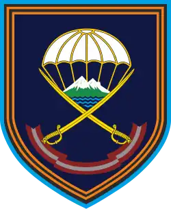Image illustrative de l’article 108e régiment d'assaut aéroporté de la Garde