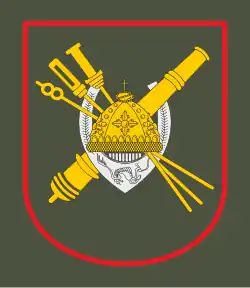 Image illustrative de l’article 30e brigade d'artillerie
