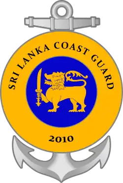 Logo de l'organisation