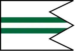 Drapeau de Starina