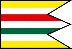 Drapeau de Sudince