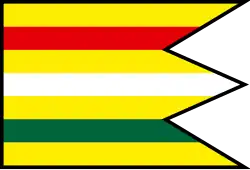 Drapeau de Trstice