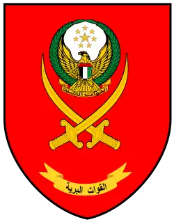 Image illustrative de l’article Armée de terre des Émirats arabes unis