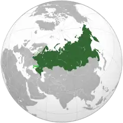 Carte de l'organisation
