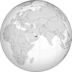 Description de l'image United Arab Emirates (orthographic projection).svg.