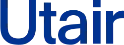 Logo de cette compagnie