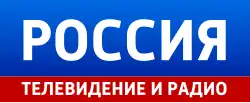 logo de VGTRK