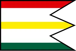 Drapeau de Vagrinec